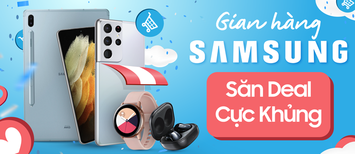 banner sis samsung homepage